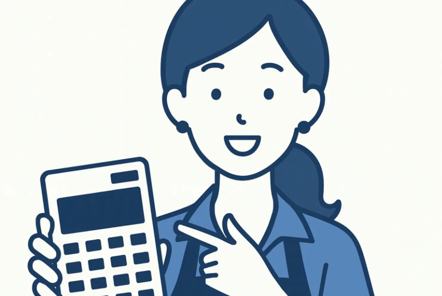 明朗会計＆通いやすい料金設定